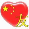 casino sign up bonus 2019 Keluarga Qin, yang awalnya adalah keluarga, memiliki pemahaman terbaik
